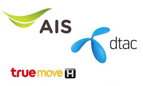 Newest products, latest trends and bestselling items from singapore, japan, korea, us and all over the world at highly discounted price! Ais Dtac True Logo Iphone Apptube
