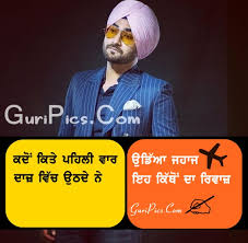 Kinne Aye Kinne Gye Punjabi Mp3 Song Lyrics And Status By Ranjit Bawa There are about 8 mp3 songs in album munde punjabi master saleem. punjabi hindi love sad desi status for whatsapp facebook instagram djpunjab com