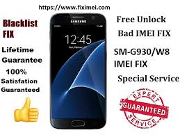 Does your phone use a sim card? Samsung Galaxy S7 Bad Imei Repair