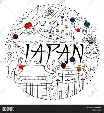 The japanese flag represents the sun, which has important religious and the centered sun symbol (called hinomaru) has been an important part of japan's flag for thousands of years and. Main Symbols Japan Vector Photo Free Trial Bigstock