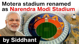 Specifications of the stadium view more. Motera Stadium Ahmedabad Renamed As Narendra Modi Stadium Facts About World S Largest Stadium Ias Youtube