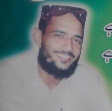 Dr.Aurangzaib Khan Tanoli Shaheed