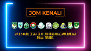 Berikut merupakan senarai penuh sekolah menengah kebangsaan agama di malaysia Kenali Sekolah Rendah Agama Rakyat Sar Pulau Pinang Youtube