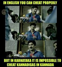 Your daily dose of fun! Danish Sait On Twitter There Are Very Few Actors Who D Go Out Of Their Way To Support And Promote Someone New This Man Is A Legend Thank You Rakshit God Bless Https T Co N97nilutji