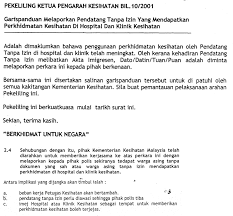 Pemahaman dulu, kata adalah , ialah , dan merupakan adalah kata definitif. Grant Amnesty For Migrants Going For Covid 19 Tests Say Experts Free Malaysia Today Fmt