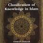 Islam classification from fonsvitae.com