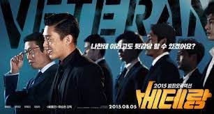 韓国 映画 おしゃれまとめの人気アイデア pinterest 由 ポスター 韓国 映画 映画