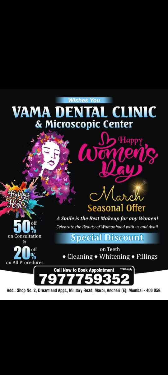 Offers product image