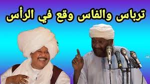 Maybe you would like to learn more about one of these? Ø§Ù„Ø´ÙŠØ¹Ù‡ Ø§Ù„Ø±Ø§ÙØ¶Ø© ÙÙŠ Ù…ÙŠØ²Ø§Ù† Ø§Ù„ÙƒØªØ§Ø¨ ÙˆØ§Ù„Ø³Ù†Ø© Ø§Ù„Ø´ÙŠØ® Ù…Ø­Ù…Ø¯ Ù…ØµØ·ÙÙ‰ Ø¹Ø¨Ø¯Ø§Ù„Ù‚Ø§Ø¯Ø± ØªØ­Ù…ÙŠÙ„ Download Mp4 Mp3