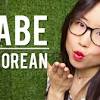 What does dating mean in korea ❤. 1