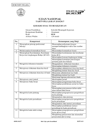 Ujian nasional (un) tahun pelajaran 2018/2019 semakin dekat saja. 6018 Kst Akuntansi Pdf