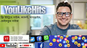 Addmefast bot android apk addmefast auto bot. Youlikehits Toutrial Youlikehits Free Youtube Like Comment Subscribe Facebook Like Shaontechpro Youtube