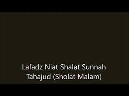 Walaupun sudah berulang kali saya membuat postingan tentang sholat tahajud, izinkan saya sekarang menulis kembali tentang doa setelah sholat tahajud dan witir sekaligus. Doa Solat Tahajud Youtube