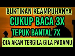 Buktikan Keampuahan Amalan Tepuk Bantal Youtube Di 2020 Bantal Kekuatan Doa Doa
