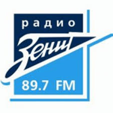 Authenticwatches.com has a large selection of zenith watches available with the best discounts and lowest sale prices online! Radio Zenit Live Per Webradio Horen