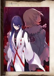 Fate prototype fragments manga
