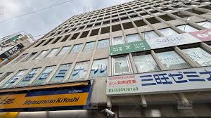 高田 馬場 東進