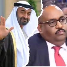 haloo soo hambalyeeyo nasra Siciid Deni.