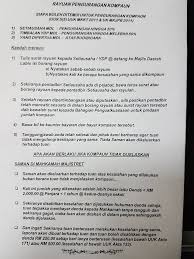 Find out the most recent pictures of contoh surat rayuan untuk mengurangkan kompaun here, so you can find the picture here simply. Bahagian Undang Undang Mdl Photos Facebook