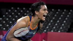 Dutee chand.jpg 2,612 × 2,690; Quekzqxtjmjilm