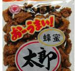 Searching for Peanut Taro Snacks : r/VisitingHawaii