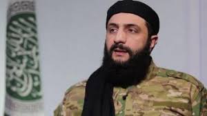 US scraps $10m bounty