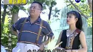 徐磊（麻辣鮮師） 謝安室（安室愛美惠） 尚智（台灣靈異事件） 邱奎山（甘味人生） 活躍年代: å°ç£éˆç•°äº‹ä»¶é›»è¦–åŠ‡
