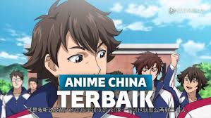 Check spelling or type a new query. 10 Anime China Terbaik 2021 Yang Wajib Ditonton