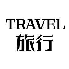 酸酸 sososhui sososhui typedaily 33 旅行for 32 travel logos tech company logos company logo
