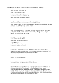 Juga sesuai diubahsuai untuk program sambutan lain dan juga peringkat daerah serta kebangsaan. Teks Pengacara Majlis Sambutan Hari Kemerdekaan Smtpjb Sirih Berlipat Teks Hari Kemerdekaan Preschool Activities