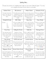 Spelling Menu Pdf Google Drive Spelling Word Activities Teaching Spelling Word Work