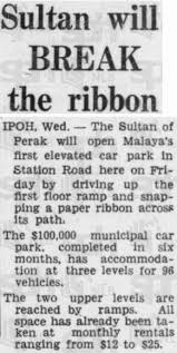 Maybe you would like to learn more about one of these? Ipoh Municipal Car Park Tempat Letak Kereta Bertingkat Pertama Di Malaysia
