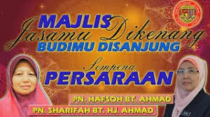 Ada 20 gudang lagu jasamu dikenang budimu dituai encik phua ah siew terbaru, klik salah satu untuk download lagu mudah dan cepat. Berita Kjnewsdotnet Edisi 7 Edisi Khas Majlis Jasamu Dikenang Budimu Disanjung Youtube