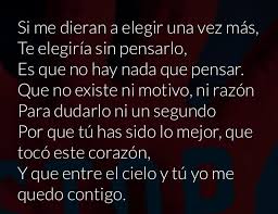 Franco De Vita Tu De Que Vas Letras De Canciones Romanticas Palabras Romanticas Letras De Canciones De Amor