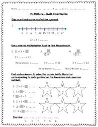 These online activities help third graders relate division and multiplication. My Math 3rd Grade Chapter 7 Multiplication And Division Worksheets