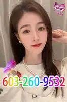 Escorts in derry : bose soundbar 700