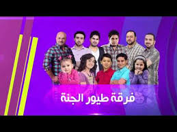 اناشيد افراح اسلامية بدون موسيقي والمبروك مبروك. ØªØ­Ù…ÙŠÙ„ Ø§Ù†Ø§Ø´ÙŠØ¯ Ø§Ø³Ù„Ø§Ù…ÙŠÙ‡ Ø¨Ø¯ÙˆÙ† Ù…ÙˆØ³ÙŠÙ‚Ù‰