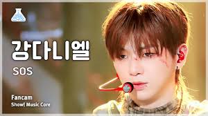 [예능연구소] KANG DANIEL