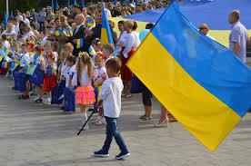 Еще в 1848 году головна руська рада провозгласила всеукраинским гербом старинный герб князей. Prazdniki Nedeli V Ukraine Chto Budem Otmechat 17 23 Avgusta 2020 Goda Korrespondent Net