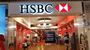Hsbc employees from 68 countries and territories have pedalled their way to a guinness world record at an event to mark the opening of the bank's new uae headquarters in dubai. Hsbc Customer Service Centre Dubai Mall Sheikh Zayed Rd Downtown Dubai Dubai United Arab Emirates Savings