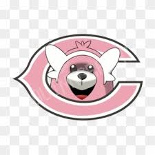 Chicago bears vector logo, free to download in eps, svg, jpeg and png formats. Chicago Bears Logo Png Transparent For Free Download Pngfind