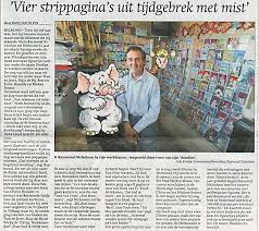 Disney prinses tekeningen, disney tekeningen, schattige tekeningen, disney tekenen, disney fanart een poppetje tekenen door puntjes te verbinden. In De Media Ray Nicholson