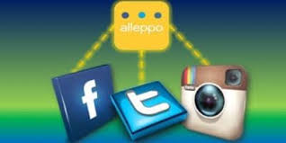 تحميل تطبيق لتشغيل الفيس بوك تويتر انستجرام فى شاشة واحدة 2020 Alleppolite In 2020 Usb Flash Drive Flash Drive Usb