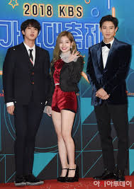 During the 2018 kbs music awards, jin and dahyun got the opportunity to work together as mcs and they couldn't have been more adorable together. Exo S Chanyeol Twice S Dahyun And Bts Jin Make The Perfect Trio Koreaboo