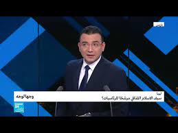 Jun 10, 2021 · لندن: Ù„ÙŠØ¨ÙŠØ§ Ø£ÙŠÙ† Ø³ÙŠÙ Ø§Ù„Ø¥Ø³Ù„Ø§Ù… Ø§Ù„Ù‚Ø°Ø§ÙÙŠ ÙˆÙ…Ø§ Ø­Ù‚ÙŠÙ‚Ø© Ø¥Ø¹Ù„Ø§Ù† ØªØ±Ø´Ø­Ù‡ Ù„Ù„Ø§Ù†ØªØ®Ø§Ø¨Ø§Øª Ø§Ù„Ø±Ø¦Ø§Ø³ÙŠØ©