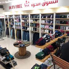 نادي الاتحاد الرياضي الحلبي هو نادٍ احترافي متعدد الرياضات يلعب في مدينة حلب السورية. Ø§Ù„Ø³ÙˆÙ‚ Ø§Ù„Ø­Ø±Ø© Home Facebook