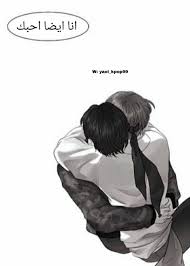 الكوبل تايكوك نبذه مواقف لتايكوك علي شكل صور فان ارت مش كتابه يعني Fanfiction Fanfiction