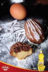 Madeleines Enrobees De Chocolat Ingredients 100g De Farine 2 Oeufs 1 3 De Sachet De Levure 87g De Sucre 1 2 C A S De Madeleine Recipe Nutella Food