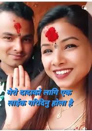 Beautiful TV host Danawit with her brother