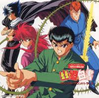 Anime = desenho feito no japão! Yu Yu Hakusho Wikipedia A Enciclopedia Livre